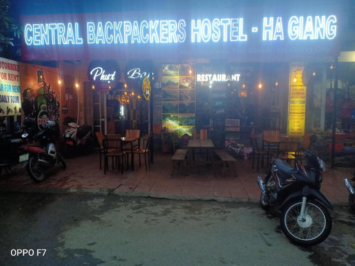 Central Backpackers Hostel 河江 外观 照片